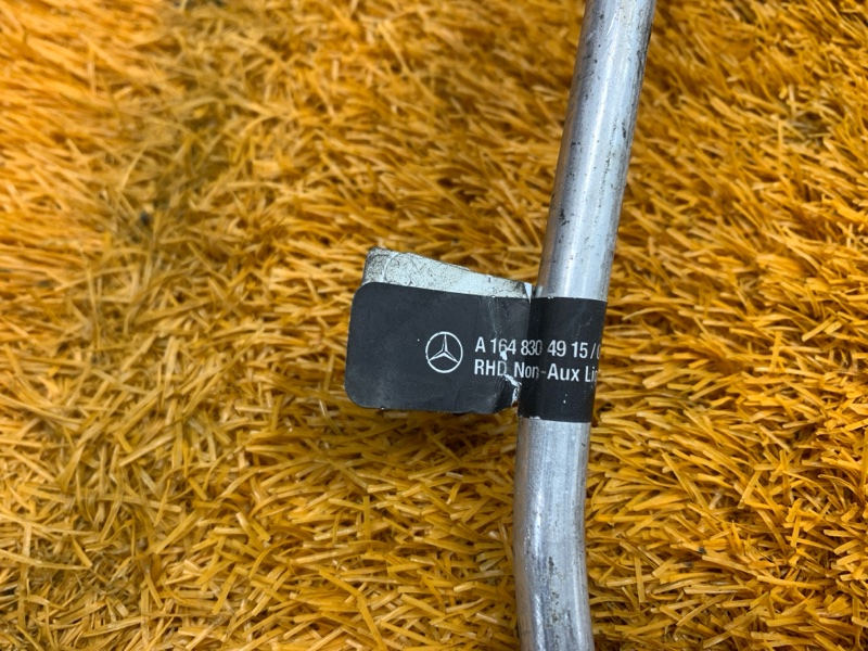 трубка кондиционера, 500 рублей, Красноярск