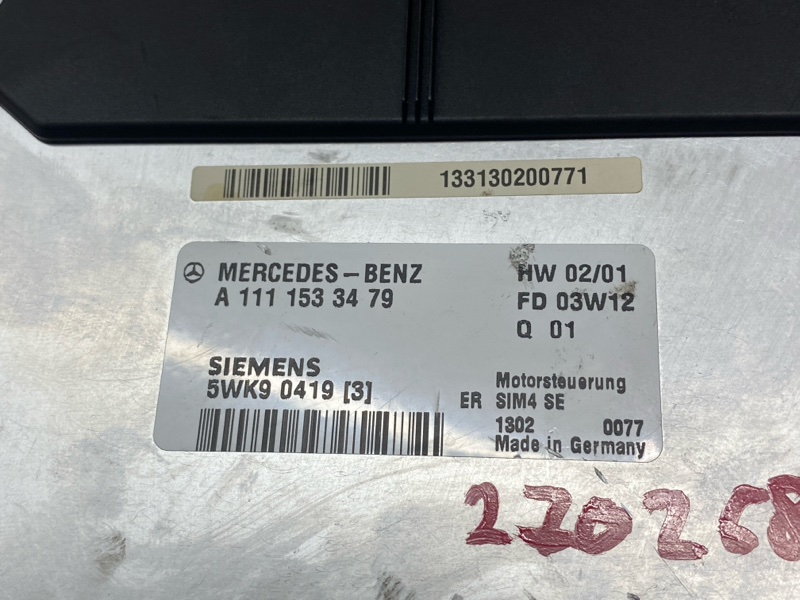 блок управления двс, 7500 рублей, Красноярск