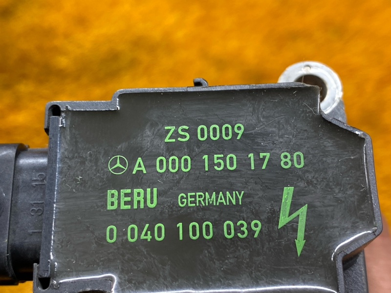 катушка зажигания, 1200 рублей, Красноярск