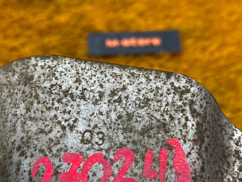 Защита подушки двигателя, 300 рублей, Красноярск