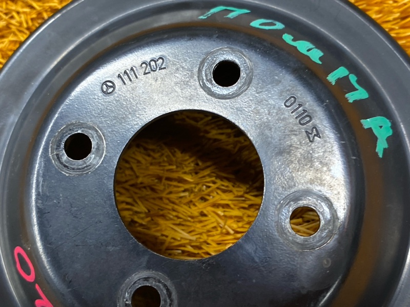 шкив помпы, 500 рублей, Красноярск