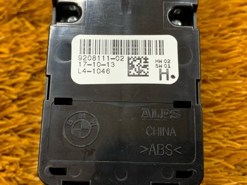 Блок управления стеклоподъемниками, 1000 рублей, Красноярск