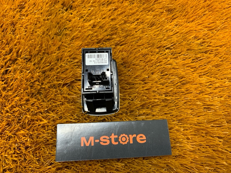 кнопка стеклоподъемника, 200 рублей, Красноярск