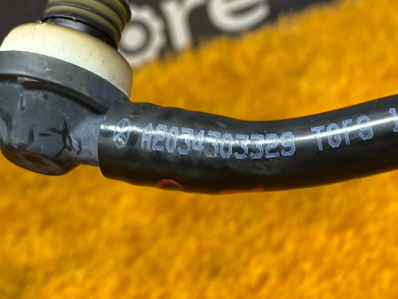 трубка вакуумная, 5000 рублей, Красноярск