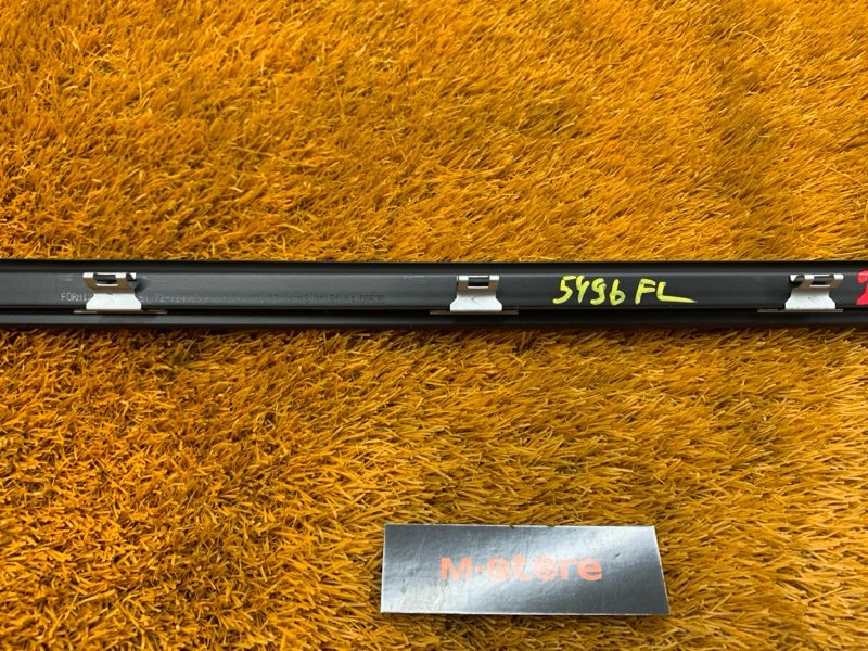 Уплотнитель стекла, 600 рублей, Красноярск