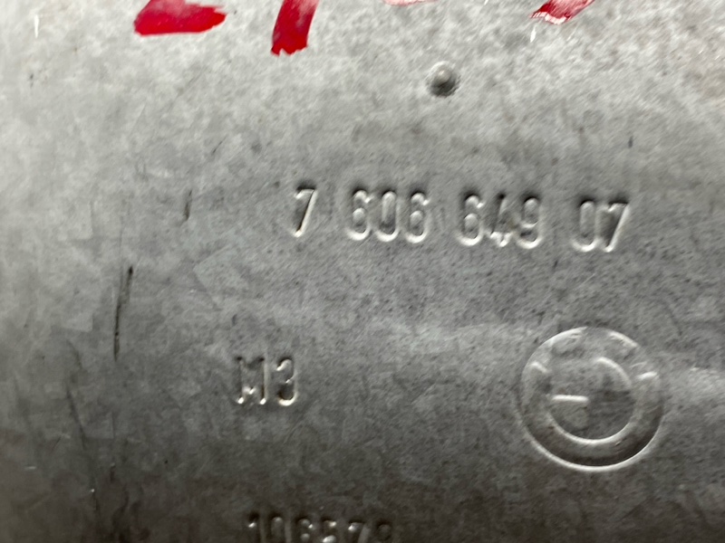 Тепловой экран, 500 рублей, Красноярск