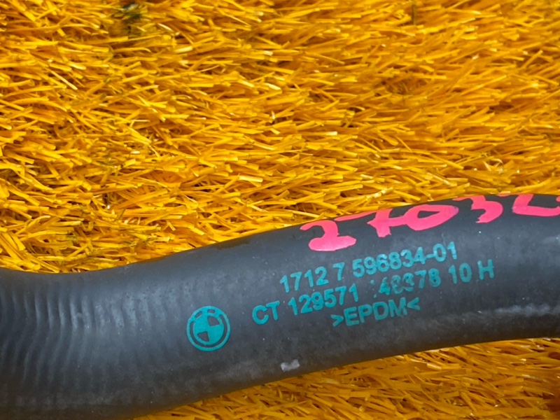 Патрубок системы охлаждения, 2700 рублей, Красноярск