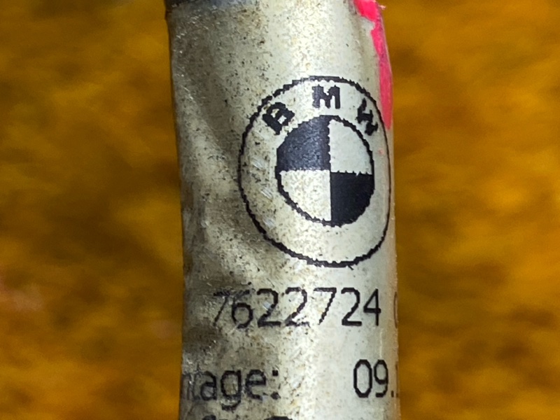 трубка вакуумная, 850 рублей, Красноярск