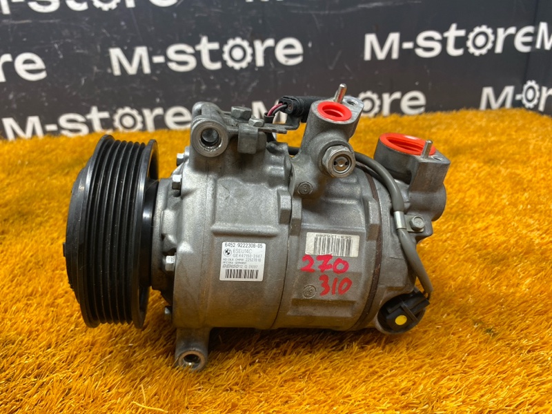 компрессор кондиционера, 10000 рублей, Красноярск