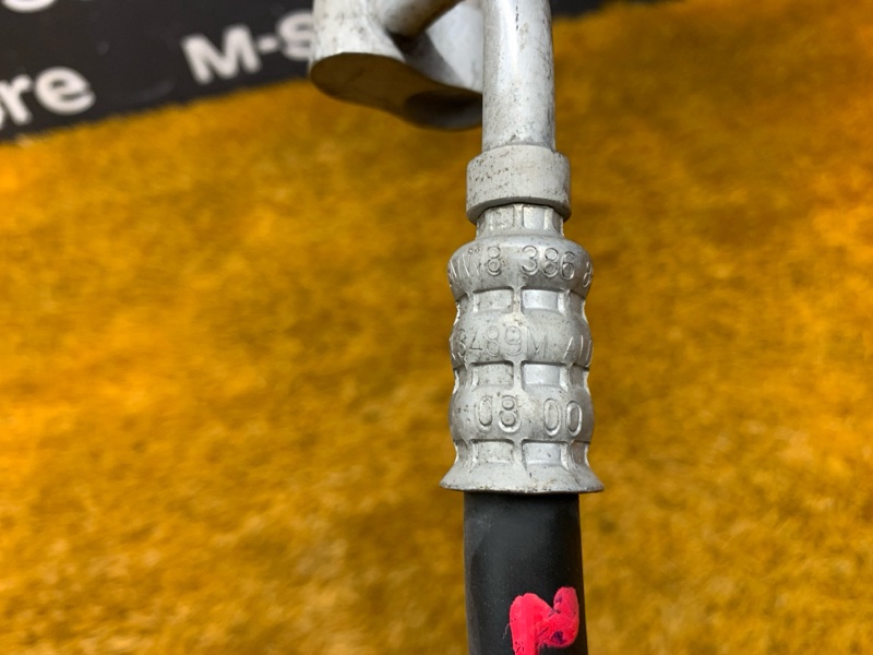 трубка кондиционера, 300 рублей, Красноярск