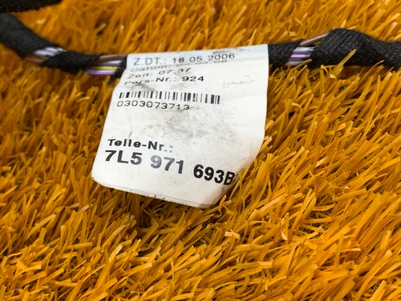 Проводка двери, 400 рублей, Красноярск