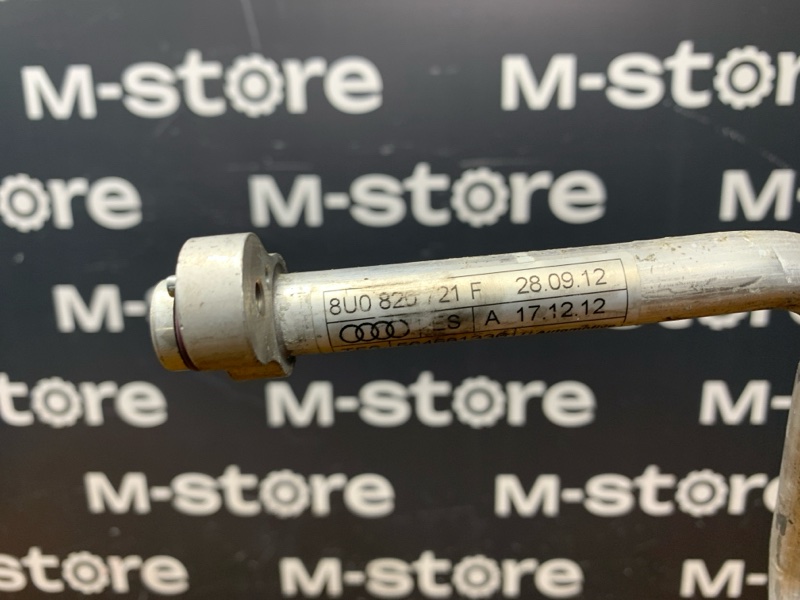 трубка кондиционера, 2500 рублей, Красноярск