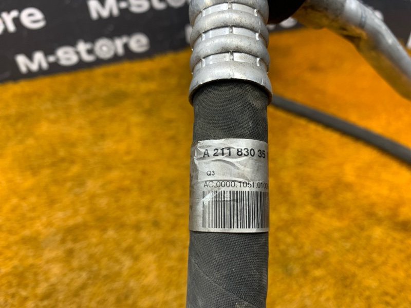 трубка кондиционера, 500 рублей, Красноярск