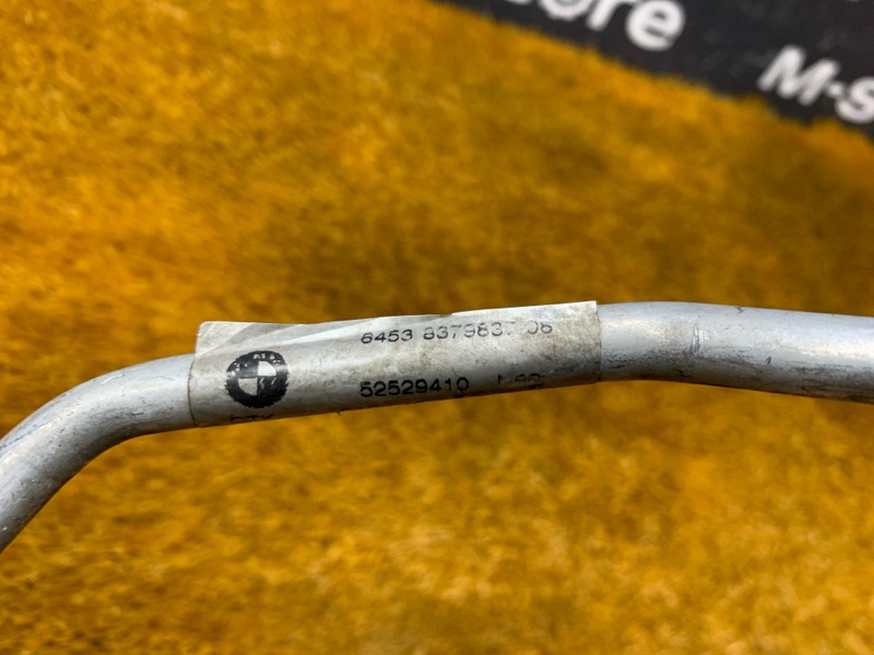 трубка кондиционера, 500 рублей, Красноярск