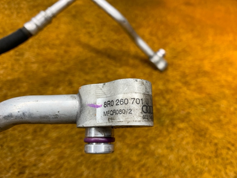 трубка кондиционера, 1700 рублей, Красноярск