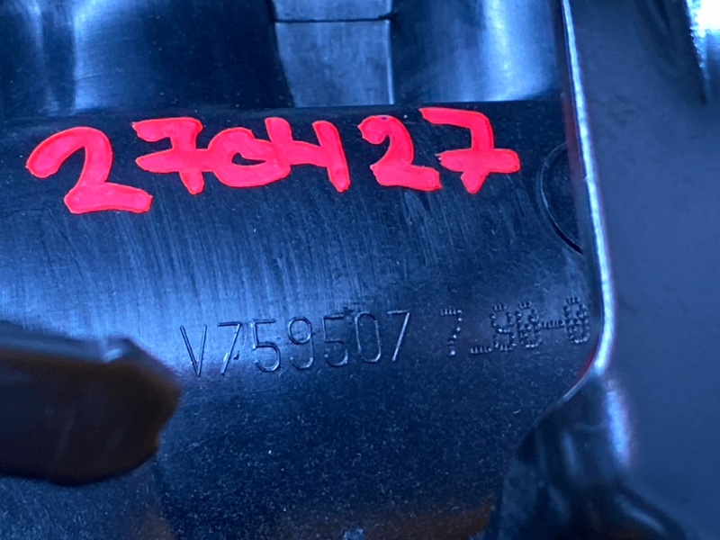 коллектор впускной, 1500 рублей, Красноярск