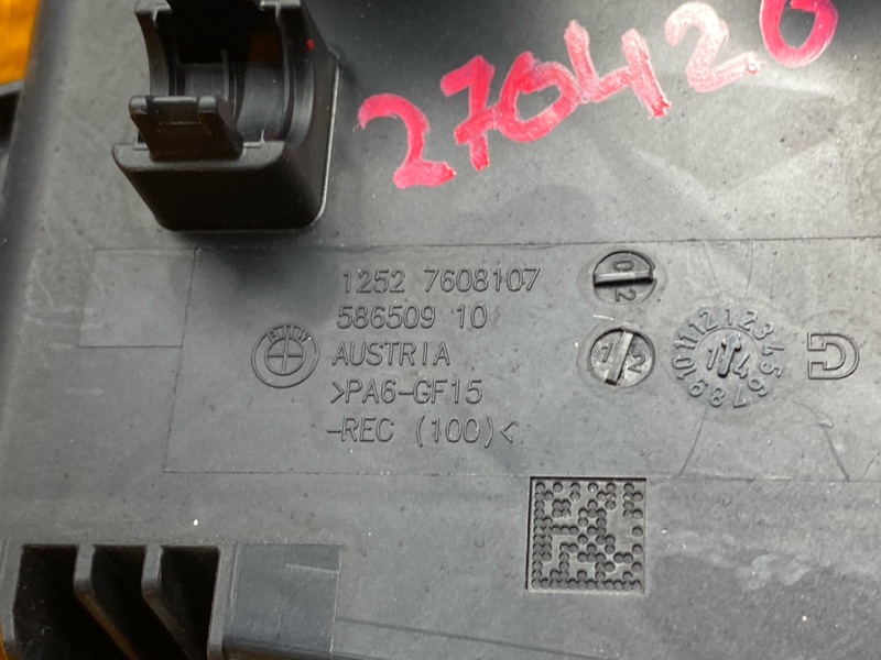 Кронштейн блока управления двс, 500 рублей, Красноярск