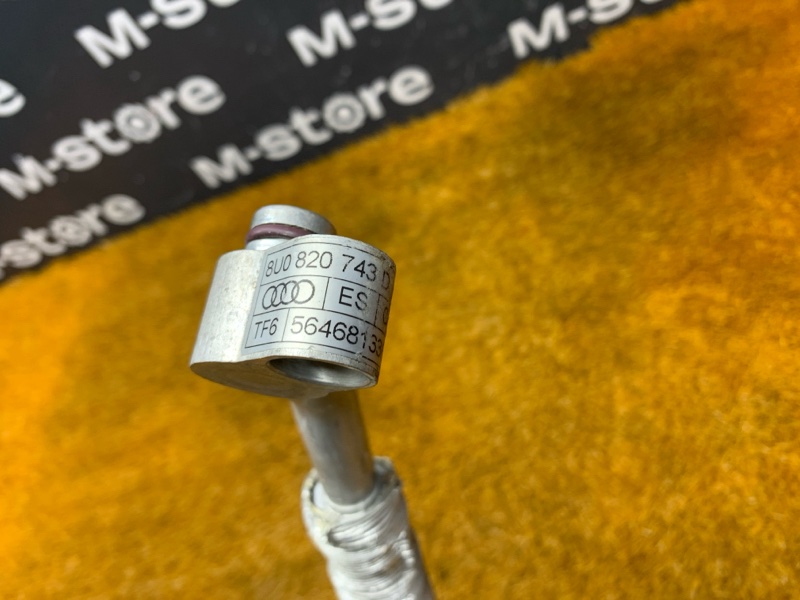 трубка кондиционера, 3000 рублей, Красноярск