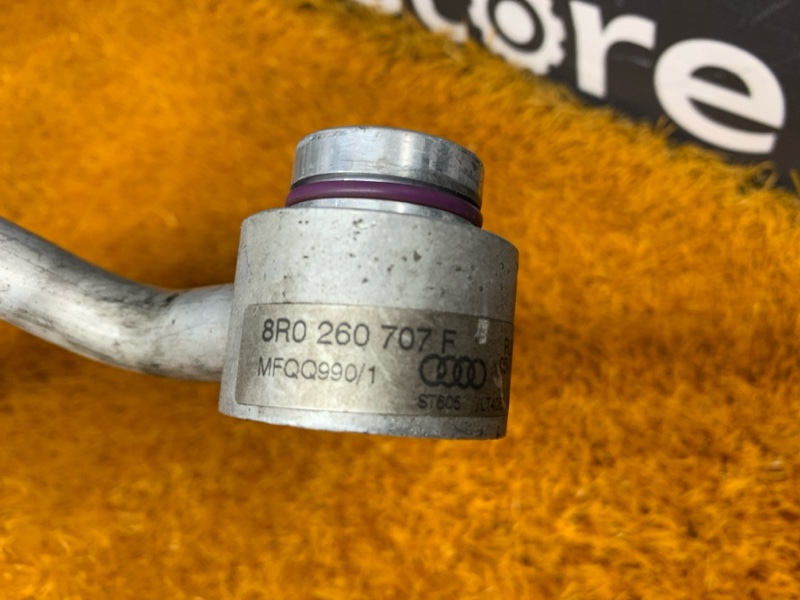 трубка кондиционера, 5000 рублей, Красноярск