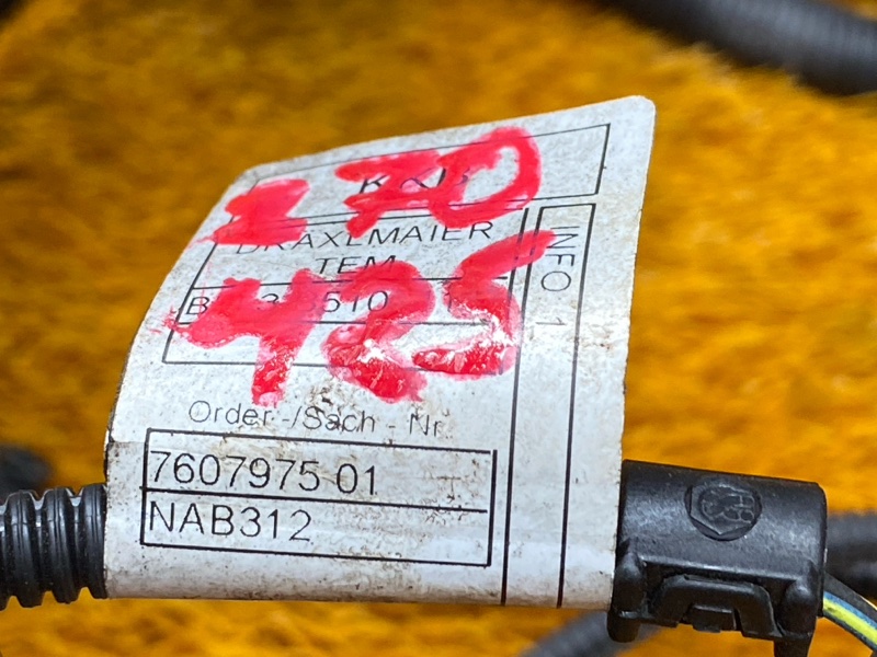 коса двс, 3000 рублей, Красноярск