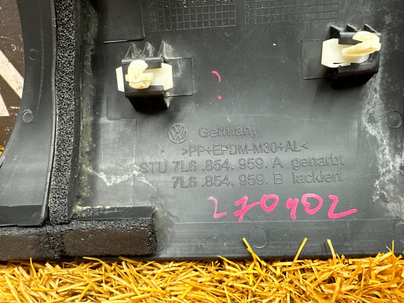 молдинг на крыло, 1500 рублей, Красноярск