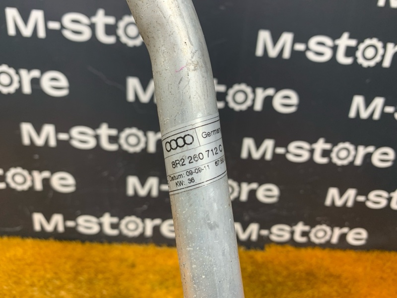 трубка кондиционера, 5000 рублей, Красноярск