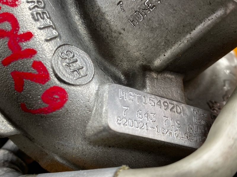 Турбина, 25000 рублей, Красноярск