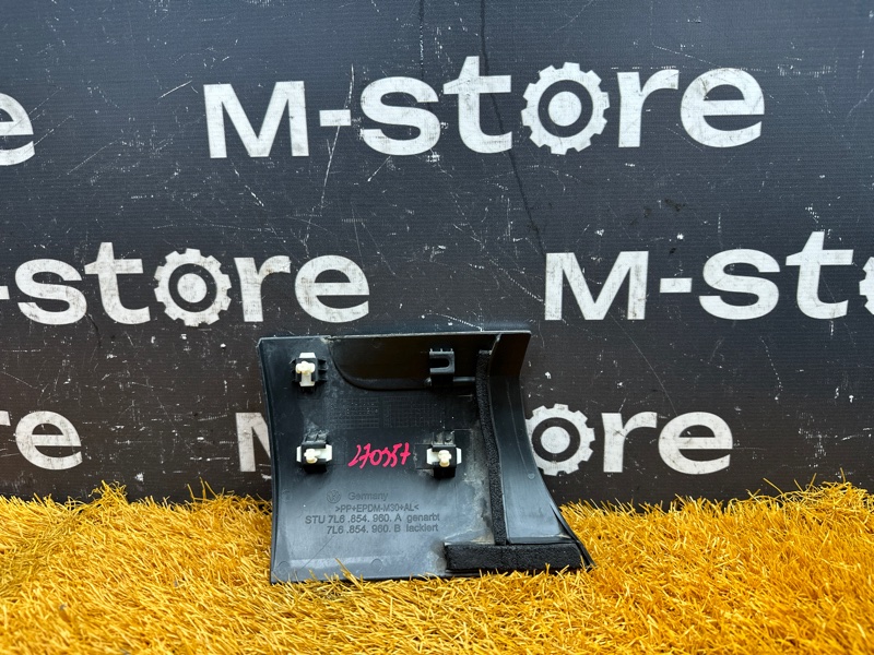 молдинг на крыло, 1500 рублей, Красноярск