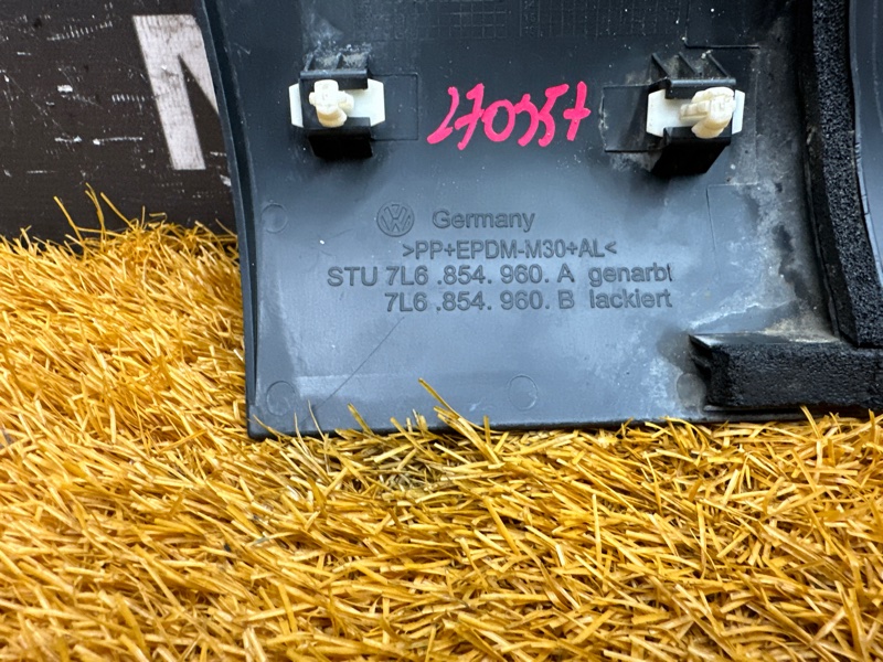 молдинг на крыло, 1500 рублей, Красноярск