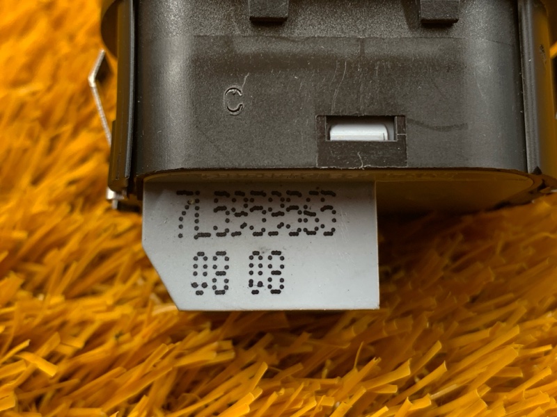 Кнопка регулировки зеркал, 500 рублей, Красноярск