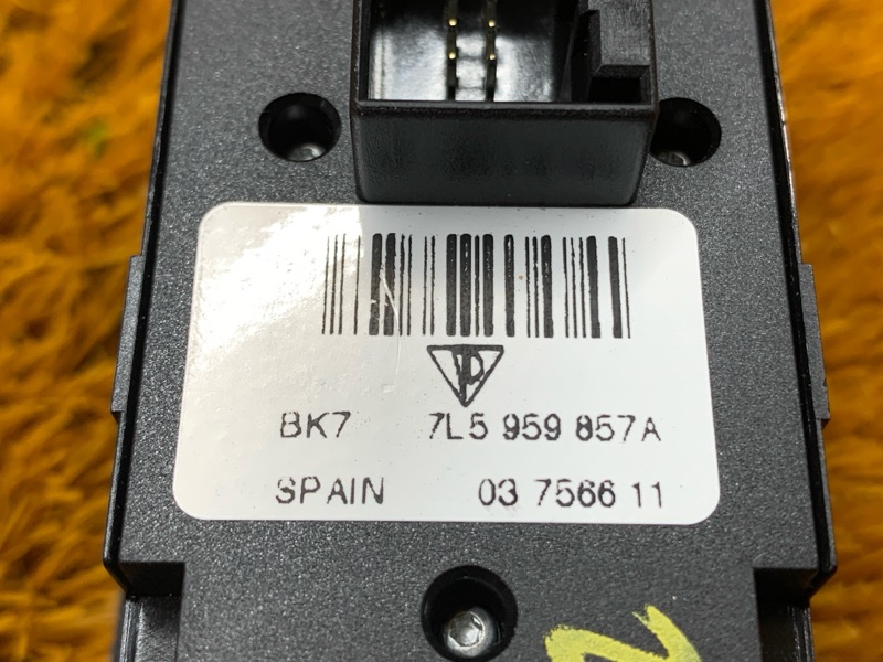 Блок управления стеклоподъемниками, 1500 рублей, Красноярск