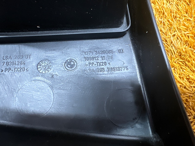 воздухозаборник, 2500 рублей, Красноярск