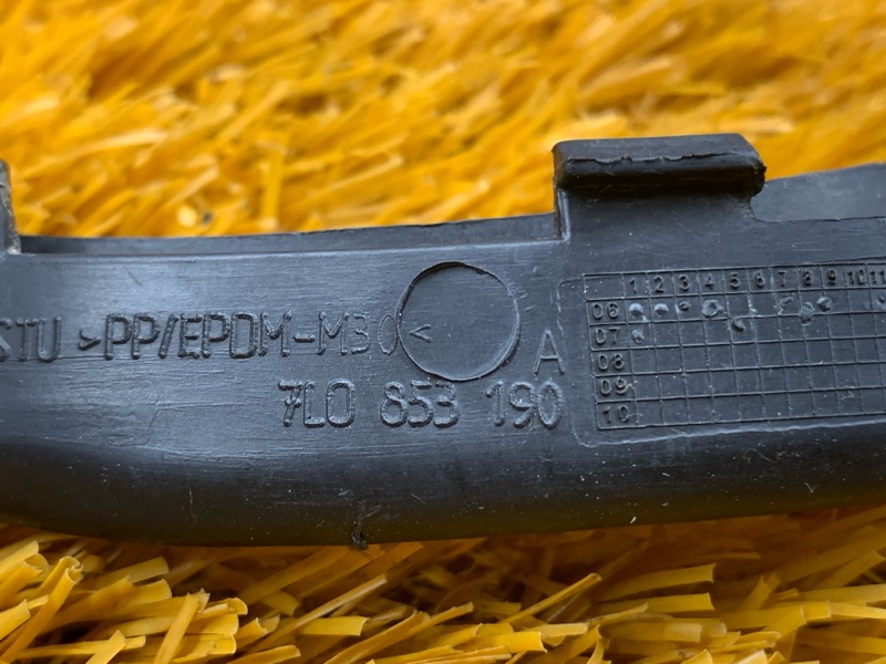 Накладка на молдинг, 200 рублей, Красноярск