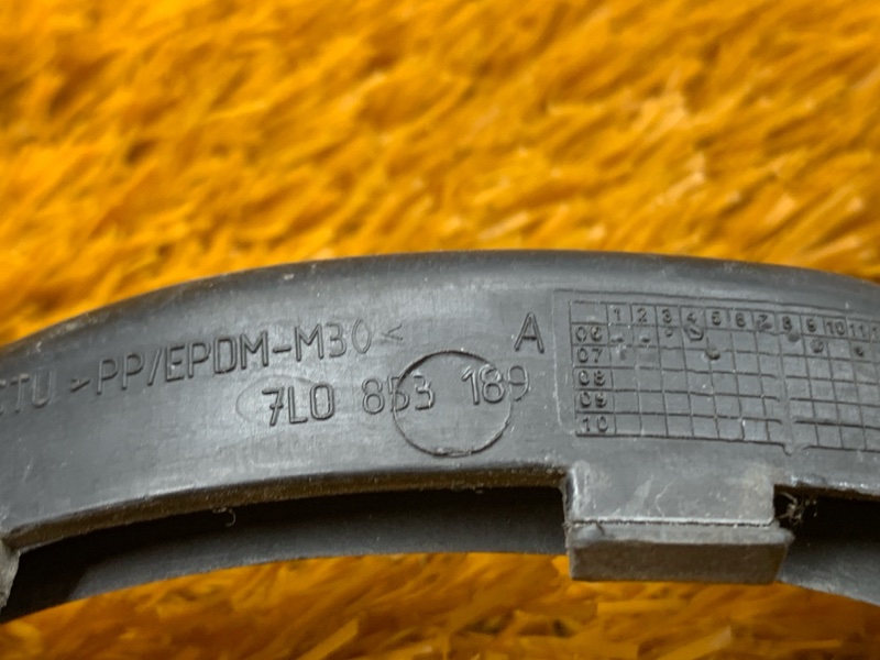 Накладка на молдинг, 200 рублей, Красноярск