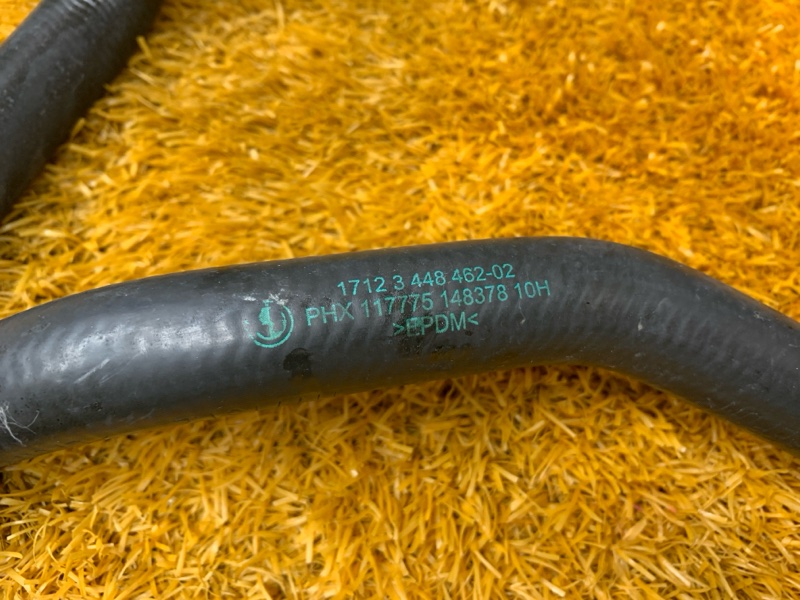 патрубок отопителя, 1900 рублей, Красноярск