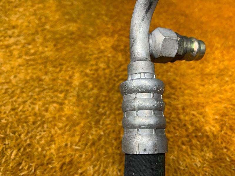 трубка кондиционера, 500 рублей, Красноярск