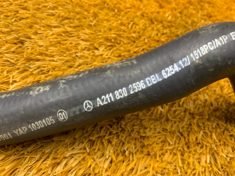 Патрубок дополнительной помпы, 300 рублей, Красноярск