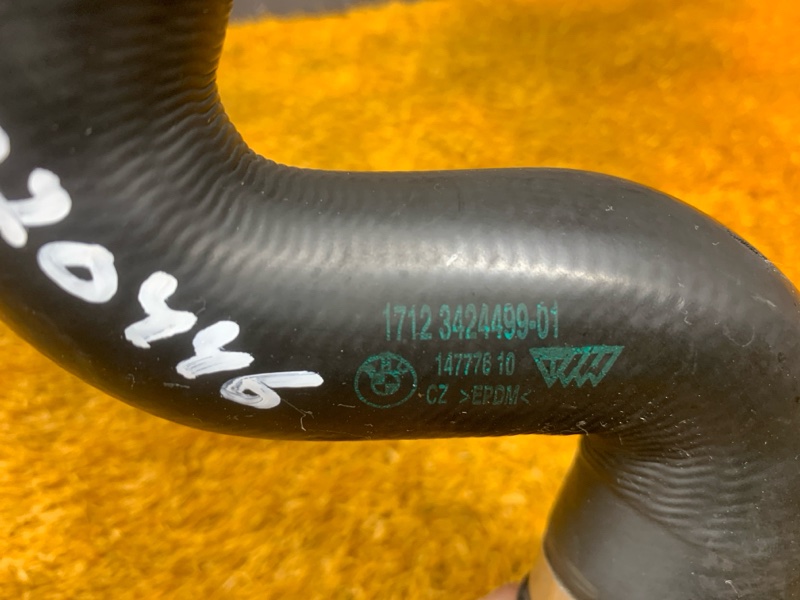 Патрубок радиатора нижний, 900 рублей, Красноярск