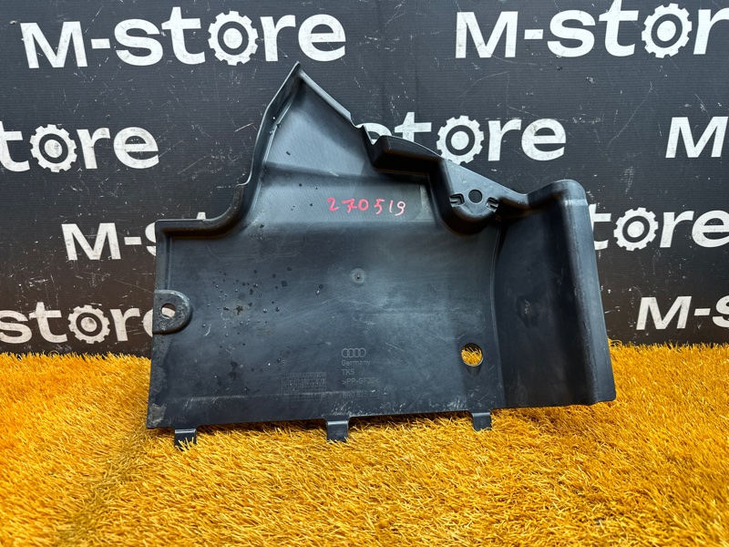 Защита днища кузова, 2500 рублей, Красноярск