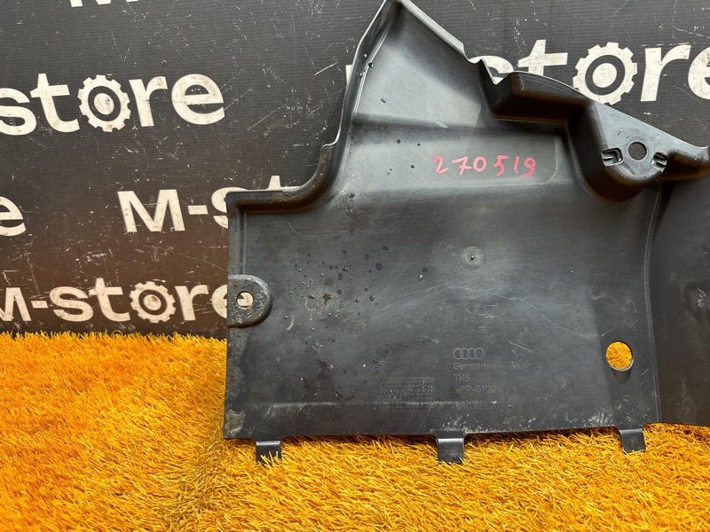 Защита днища кузова, 2500 рублей, Красноярск