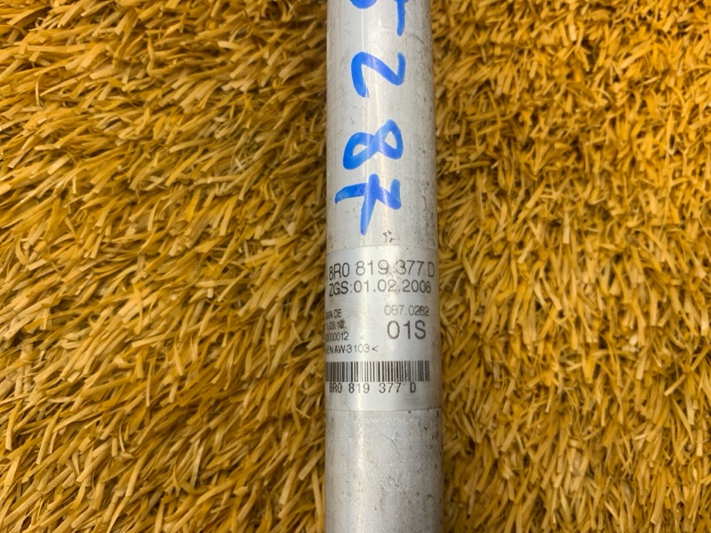 Патрубок системы охлаждения, 500 рублей, Красноярск