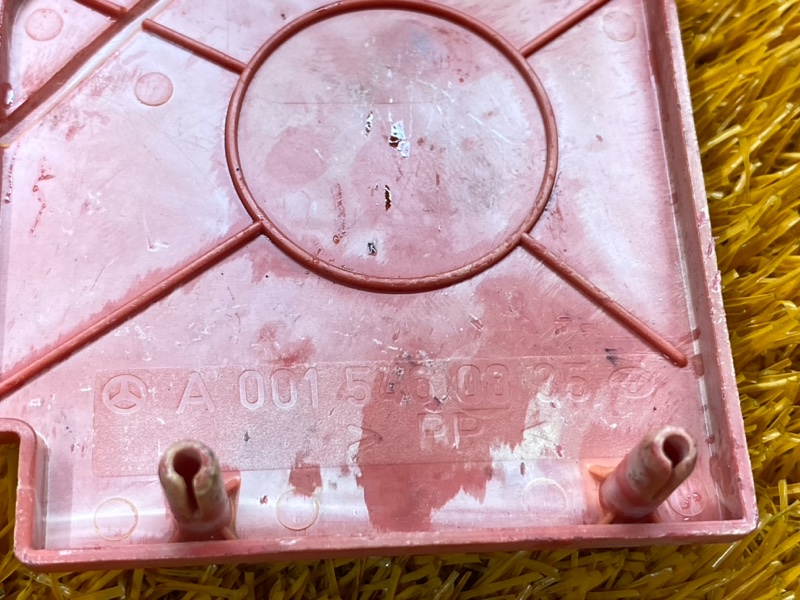 Крышка клеммы, 300 рублей, Красноярск