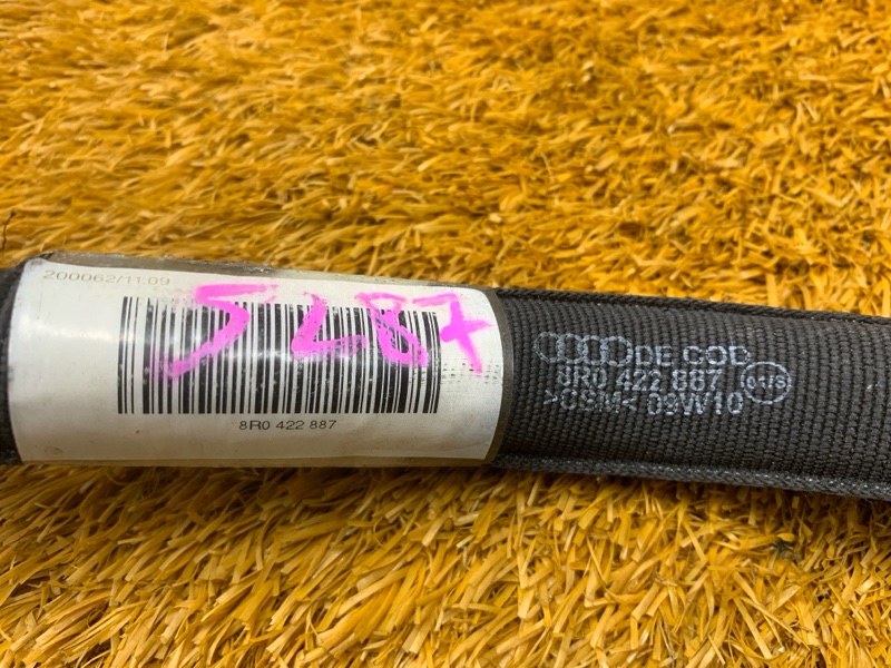 шланг гидроусилителя, 1000 рублей, Красноярск