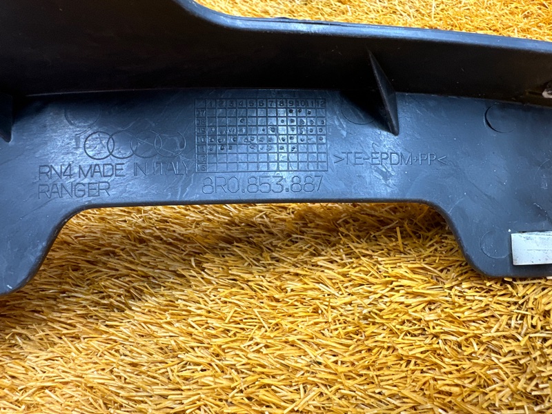 Брызговик, 2500 рублей, Красноярск