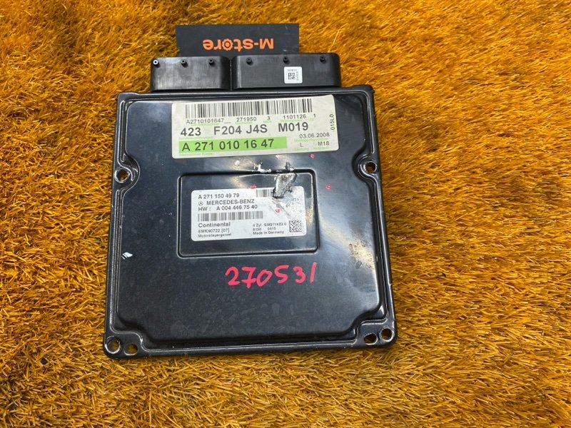 блок управления двс, 9000 рублей, Красноярск