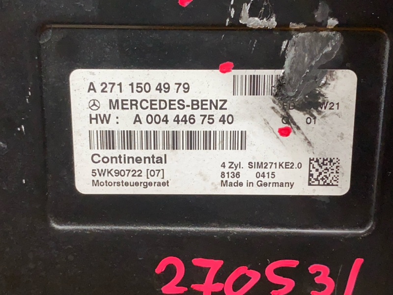 блок управления двс, 9000 рублей, Красноярск