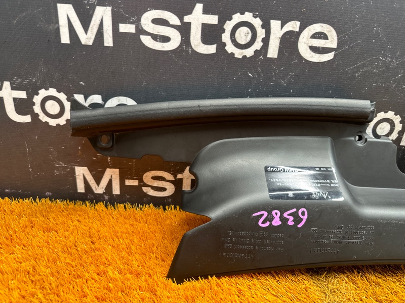 Накладка замка капота, 1500 рублей, Красноярск