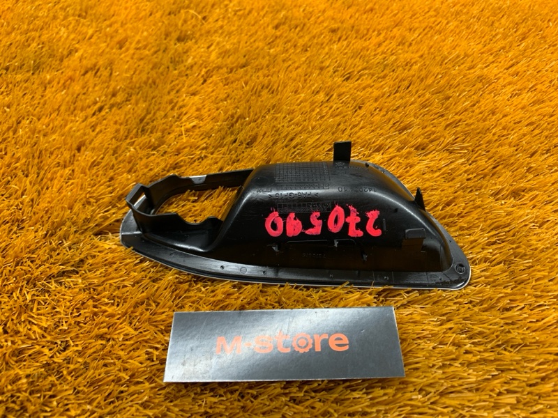 Накладка под ручку внутренняя, 500 рублей, Красноярск