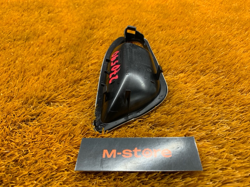 Накладка под ручку внутренняя, 500 рублей, Красноярск