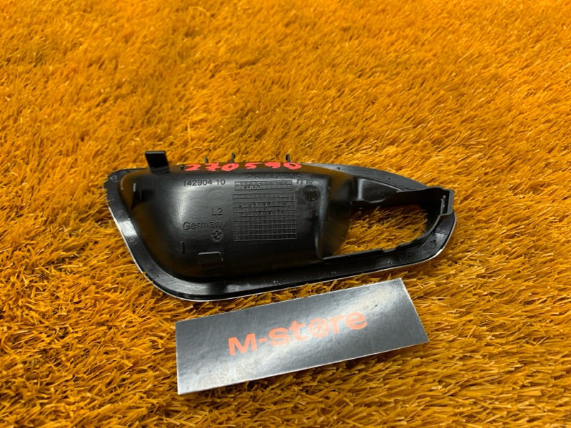 Накладка под ручку внутренняя, 500 рублей, Красноярск